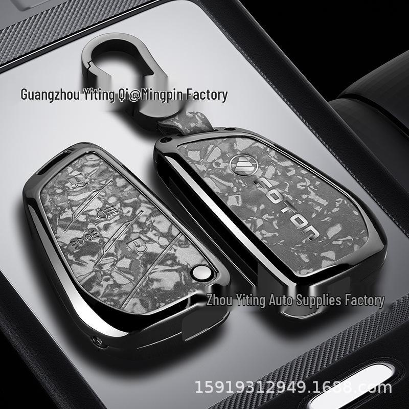 Foton Auman Xingyi/Xinghui Tractor Key Case - Compatible with Foton Tuya/Nuo Da V Models