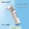 Sister Care Rechargeable Baby Electric Nasal Aspirator