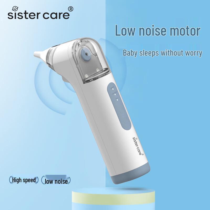 Sister Care Rechargeable Baby Electric Nasal Aspirator