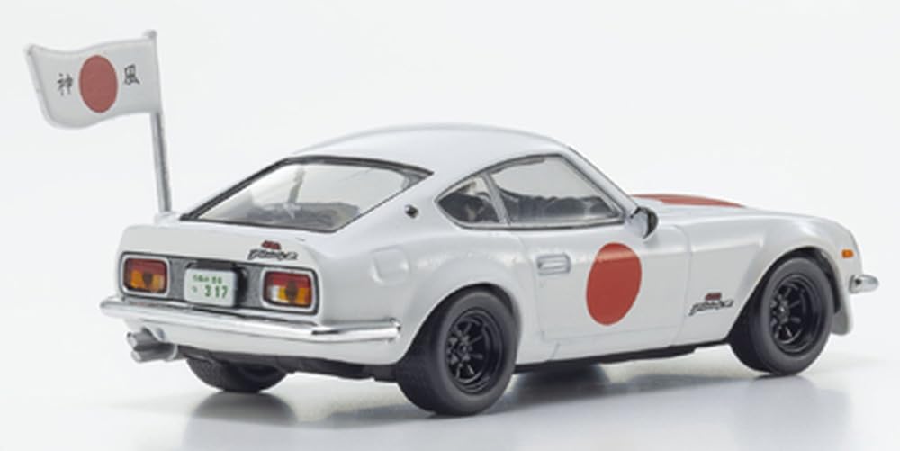 Kyosho Original 1/64 Circuit Wolf Nissan Fairlady Z 432R (Mishima Kunitomo) Finished Model K07009B4