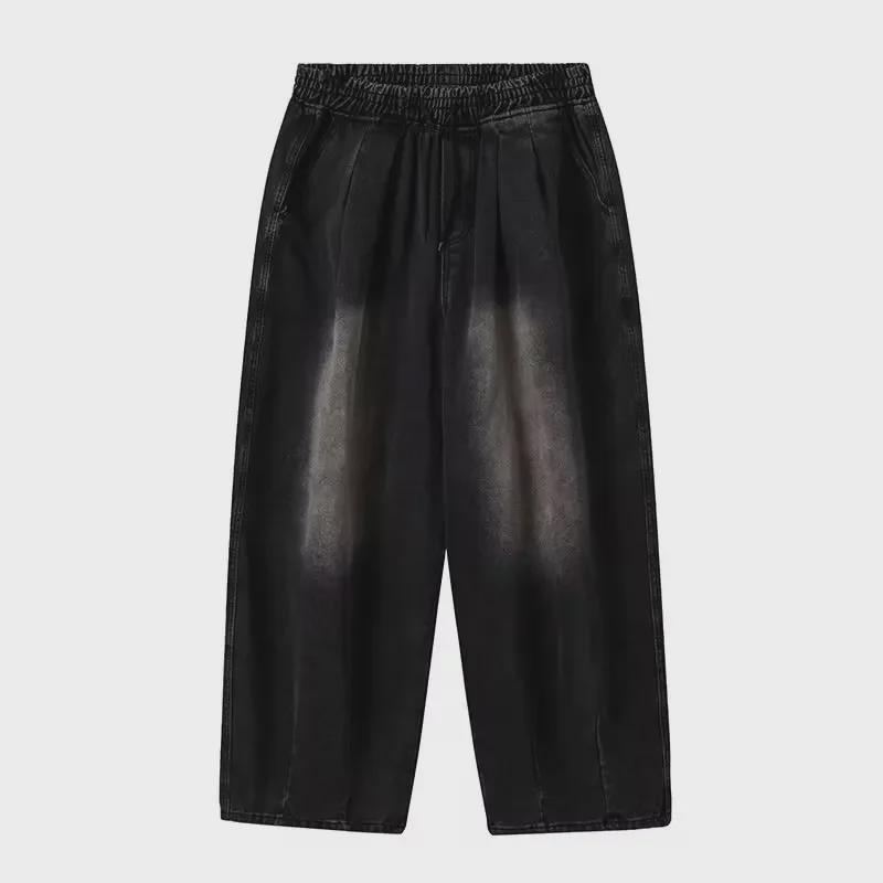 Men's Retro Washed Distressed Wide-Leg Casual Jeans with Elastic Waist