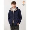 Navigare Men's Casual Padded Work Jacket