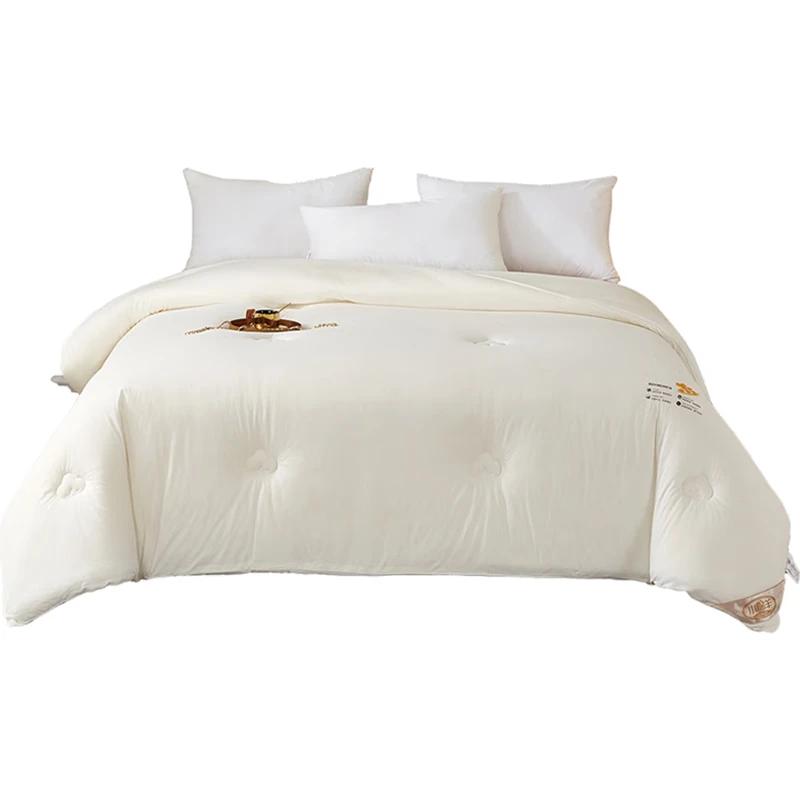 

All-Season Polyester Fiber Quilt