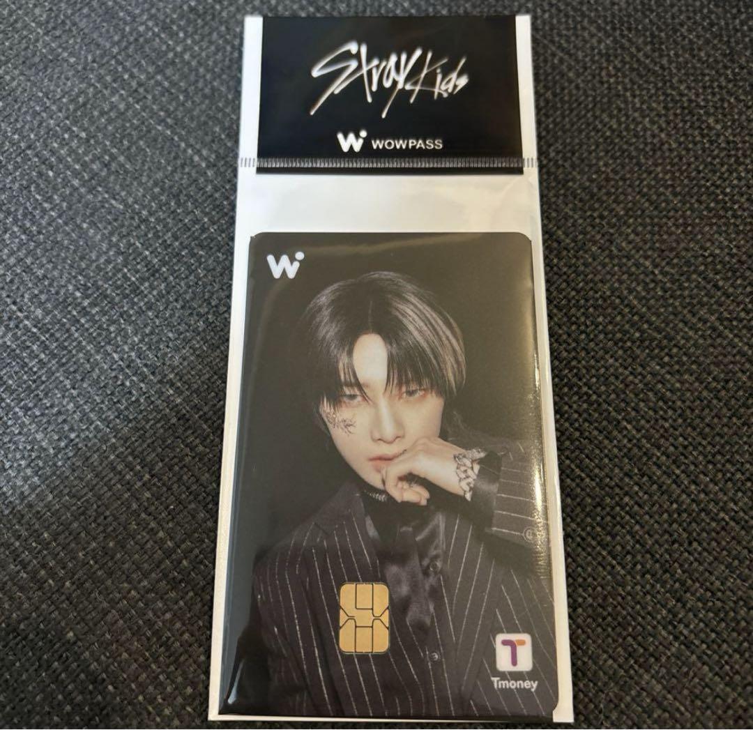 

[USED] Straykids WOWPASS AIEN