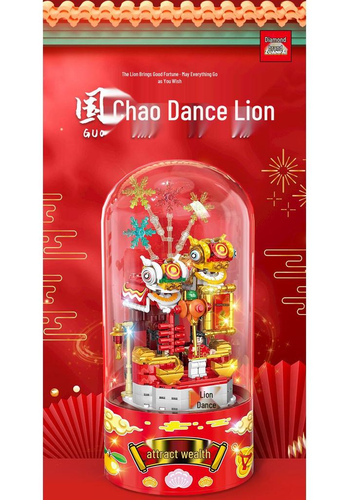 Drill Brand Z015 New Year Waking Lion Building Blocks Music Box - Creative Spring Festival Gift