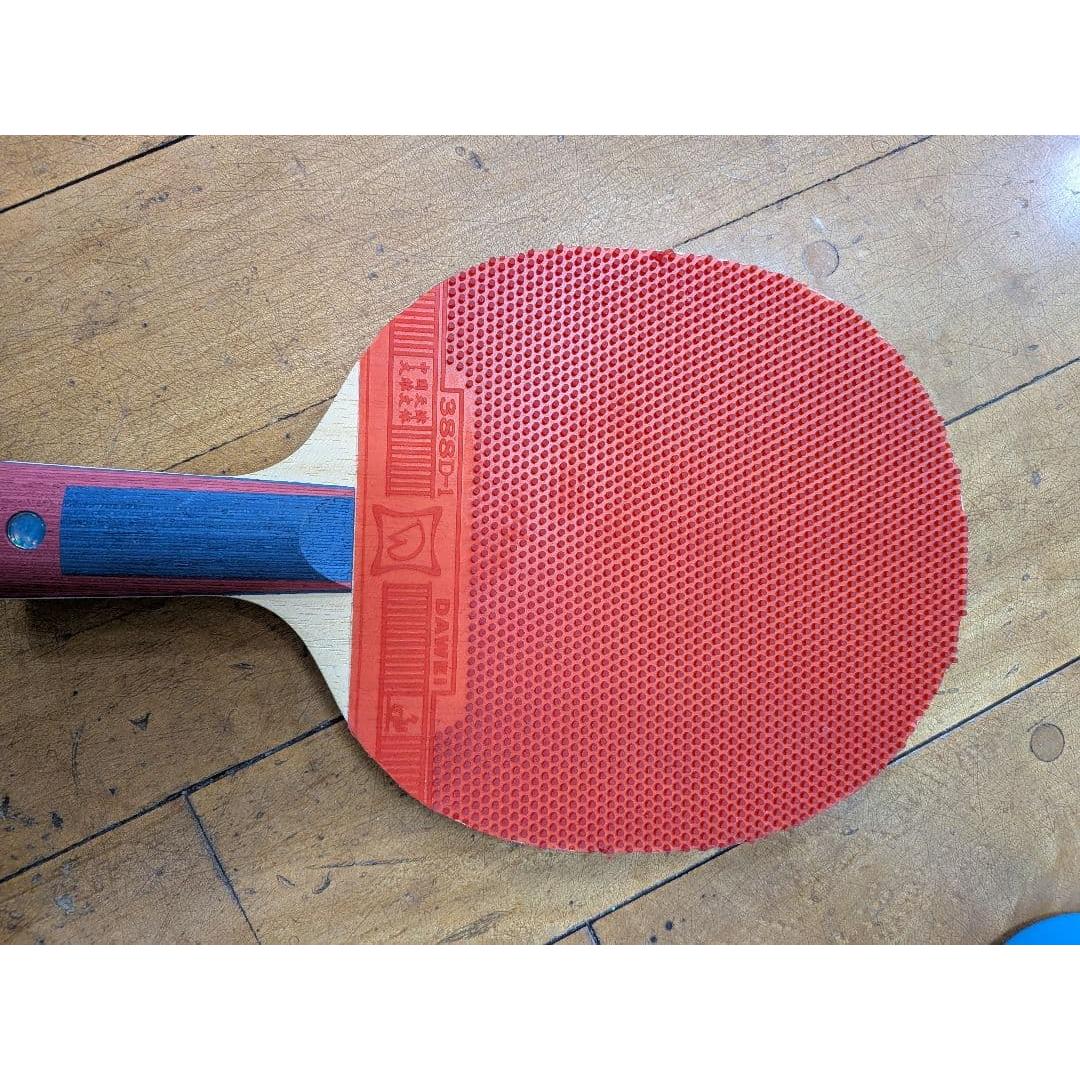 Used Butterfly Outer Force CAF Table Tennis Racket
