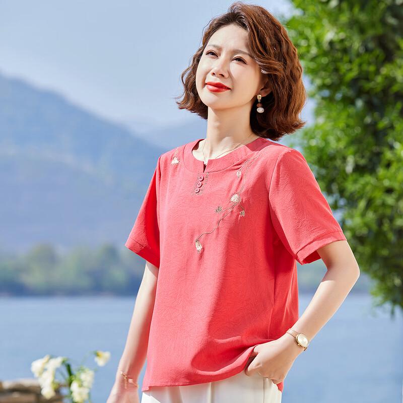 Pa Si Te Women's Chinese Style Embroidered Short Sleeve T-shirt