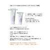 Policy Cosmetics [Cleansing] Gel Cleansing (value) 280g