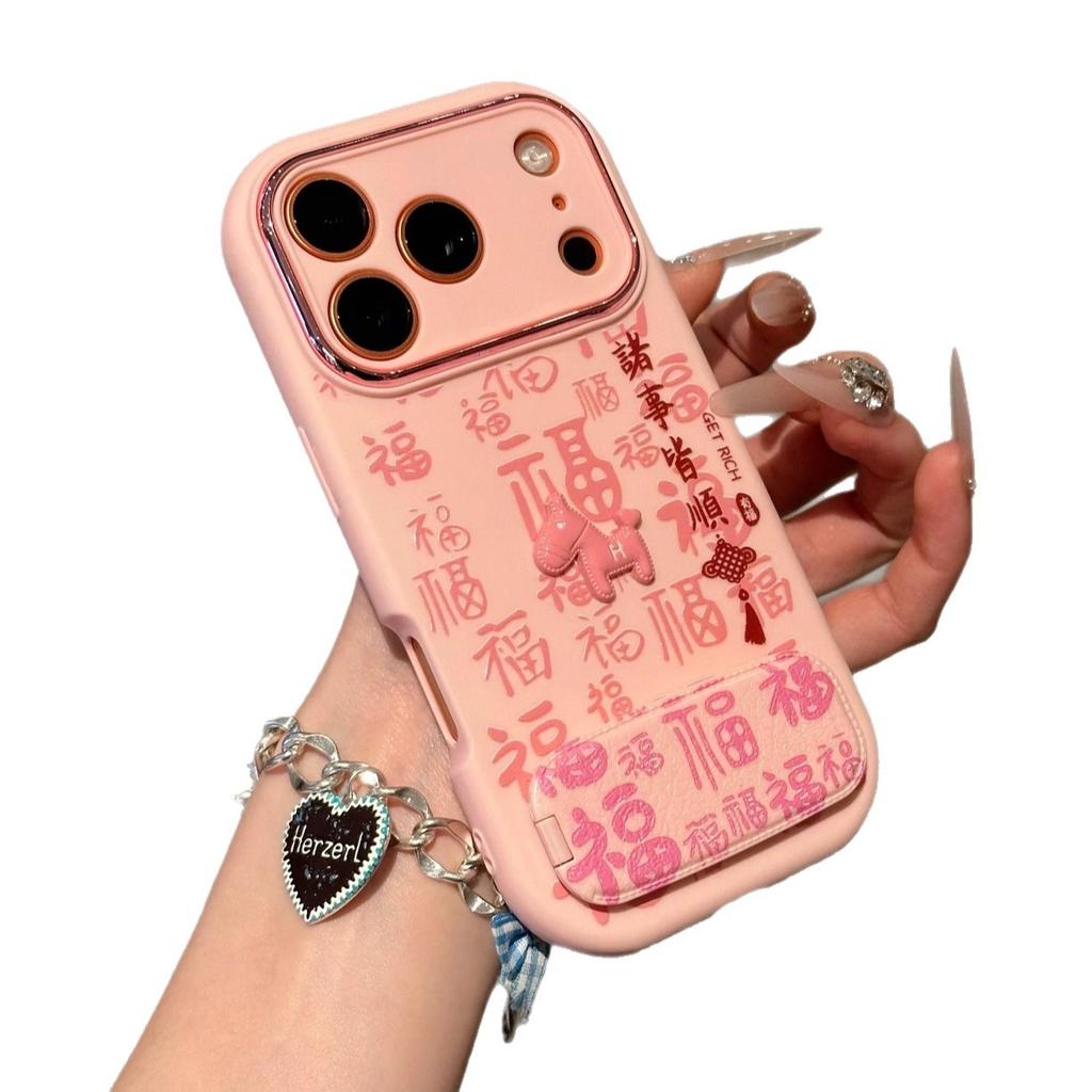 The Pink Pony Bracket Is Suitable for Apple 17PROMAX Mobile Phone Case 15/16 Huawei Honor Mobile Phone Case All-inclusive Case.