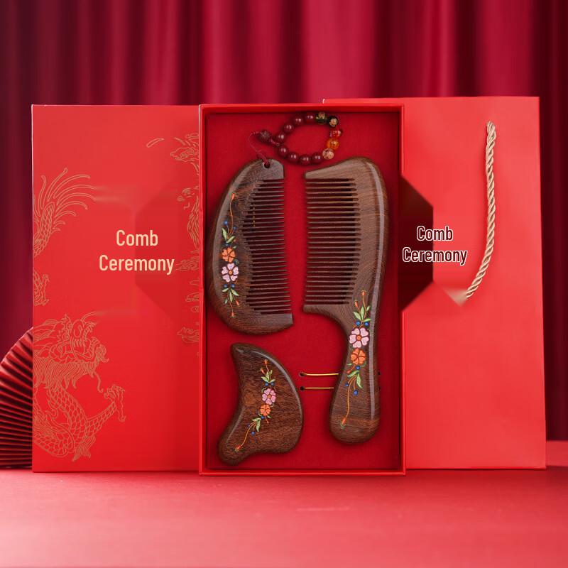 Baiduoyang Sandalwood Comb 3-Piece Gift Set