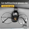Porsche Car Sunglasses Holder for Cayenne, Macan, 718, Panamera, 911