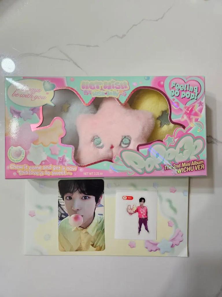 NCT Wish Pop Chupo Ka Yu City Bushiri Riku zu verkaufen