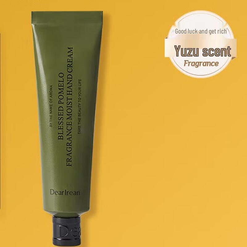 Irene Grapefruit Fragrance Hand Cream Duo