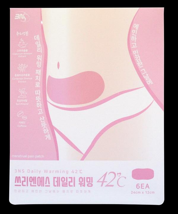 [3NS] Ежедневное согревающее средство для сжигания жира на животе, abdominal heat, для похудения тела (5265602) (24cm x 12cm)