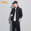 Men's 2-Piece Casual Sports Tracksuit