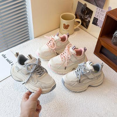 Unisex – Sneakers