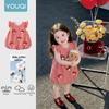 Youqi Baby 2026 Summer Red Cherry Princess Dress for Photoshoots