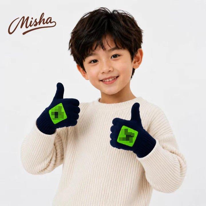 Gestrickte warme Handschuhe für Kinder, weiche Stretch-Handschuhe für Jungen und Mädchen one size schwarz