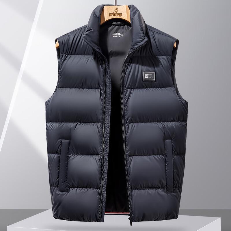 Futing Men's 90% Duck Down Vest