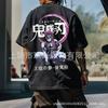 Mens Oversized Anime Graphic Tee Loose Fit Japanese Streetwear Casual T-Shirt