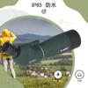 SVBONY SV28PLUS Field Scope Spotting Scope Telescope High Magnification FMC BAK4 Prism IP65 Waterproof Wild Bird Watching Archery Hunting Moon Viewing