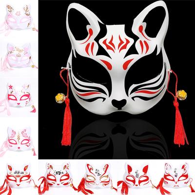 1PC Party Fox Sakura Mask Half Face Cat Mask Cosplay Costume Festival Masquerade Sakura