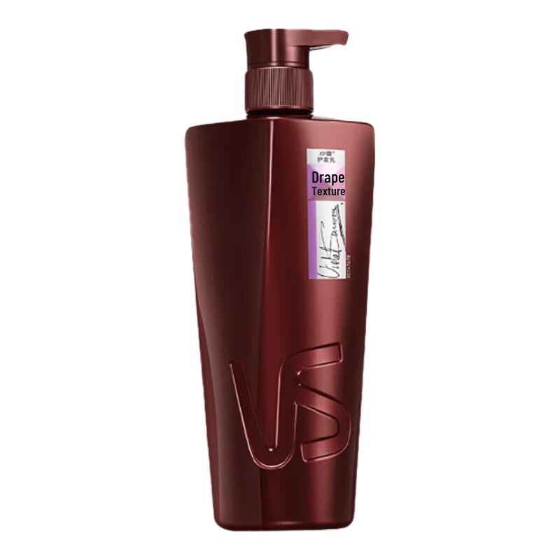Vidal Sassoon Smooth & Voluminous Hair Conditioner