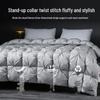 Muji Down & Feather Winter Duvet