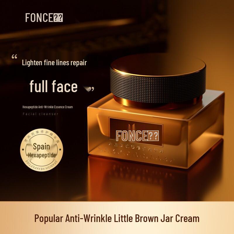 FANCHI Hexapeptid Anti-Falten & Feuchtigkeitsspendende Gesichtscreme