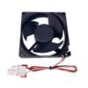 3612JL 04W S49 Fridge Cooling Fan Motor 12V Low Noise Construction Right Size For Various Refrigerators Simple To Install