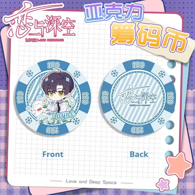 Love and Deepspace Sylus Rafayel Zayne Xavier Caleb Acrylic Chip Coin 43MM Anime Cosplay Colorful Pattern Game Coin Game Gift