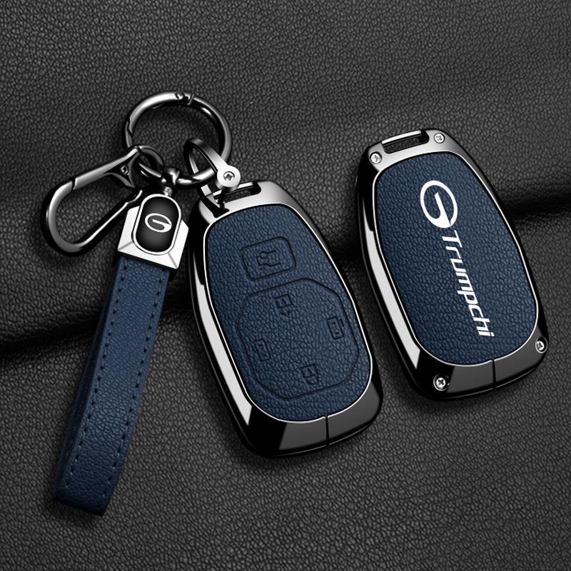 GAC Trumpchi E8 Car Key Protective Cover for Glory Edition MAX/PRO