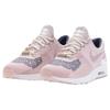 Nike Air Max Zero Tokyo Women's Sneakers Casual Shoes 847125-600