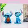 Muscle Stitch Car Charm Pvc Collectible Figurine For Kids And Car Decor