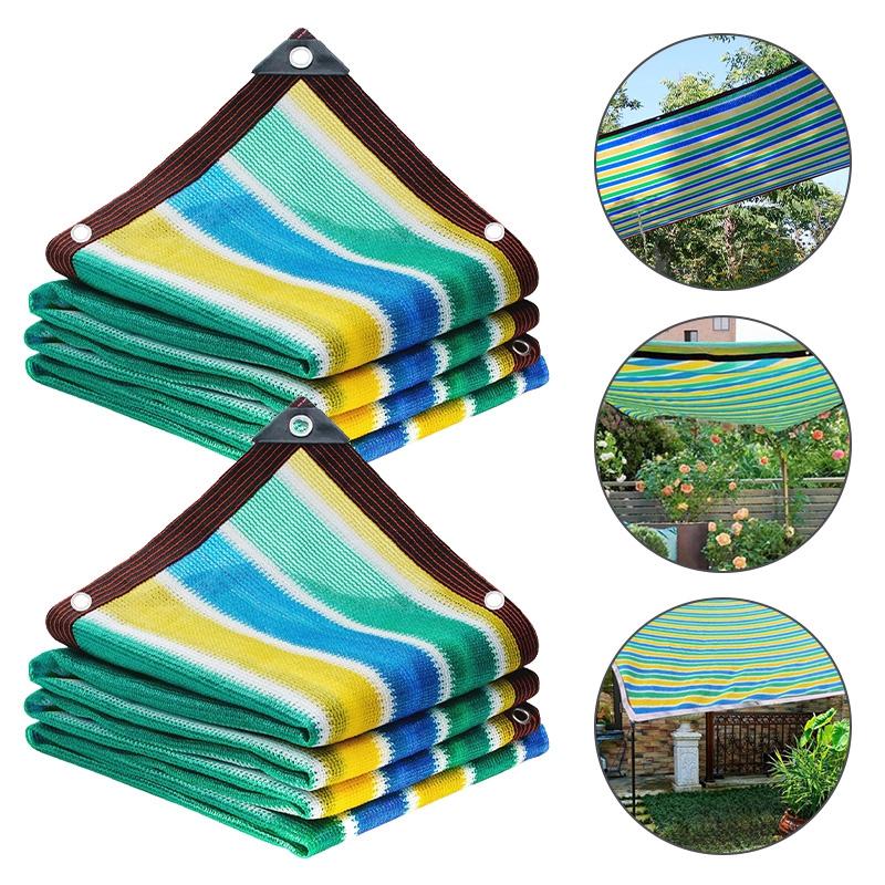 Color Sunshade Net Anti-UV Shade Cloth Thicken Shading Net Outdoor Yard Greenhouse Canopy Plant Sun Nets Sunscreen Cloth