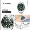 [SEIKO] PROSPEX Diver Scuba Mechanical Automatic Core Shop Exclusive Watch Men's SUMO SBDC081