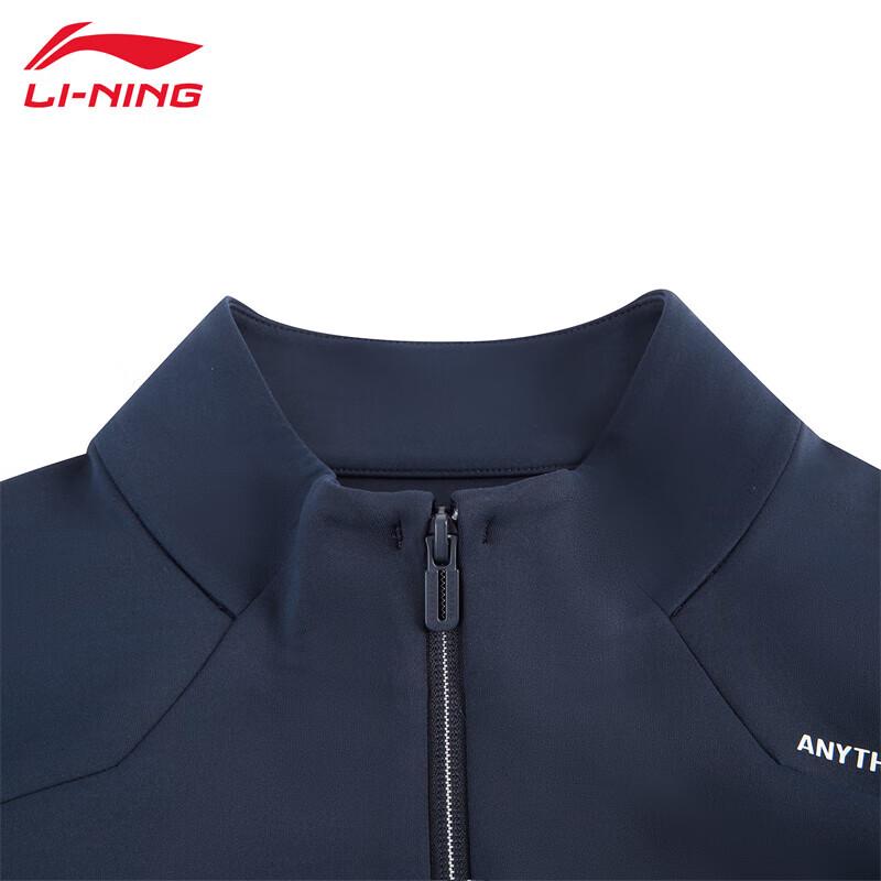 Li-Ning 2025 Casual Sport Cardigan Sweatshirt