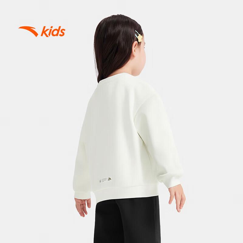 Anta Toddler Girls' Plush Winter Sweatshirt