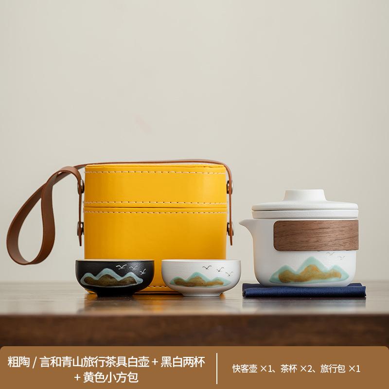 Outdoor camping tea making Yanhe Aoyama bird travel tea set activities business meeting souvenir