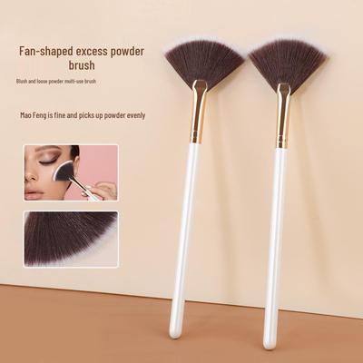 Compact Soft-Bristle Highlight Fan Brush for Face Brightening