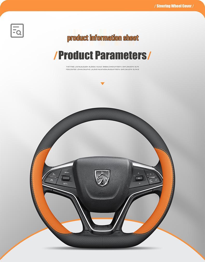 Steering Wheel Cover for Baojun Yueye Plus, Yunhai Xiangjing, KiWi EV, Yunduo, 630, and 730 Models