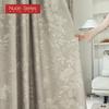 1PC Nuan Series French Gentle Printed Curtains with 70-80% Blackout for Bedroom Living Room Window for Home Decor