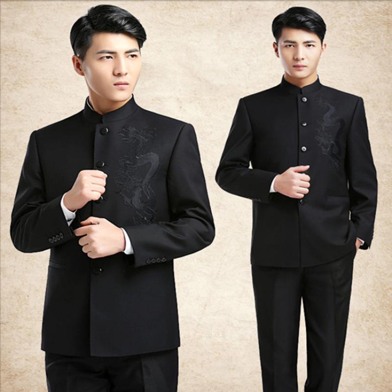 Men's Youth Slim Fit Zhongshan Suit: Stand Collar Casual Chinese Style Wedding Dress 16