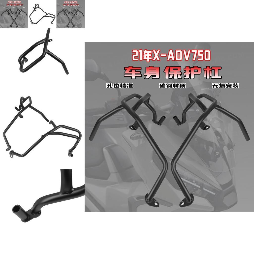 Yihgxadv750 Durable Motorcycle Crash Bar For 2021 Honda Xadv 750 Engine Protection