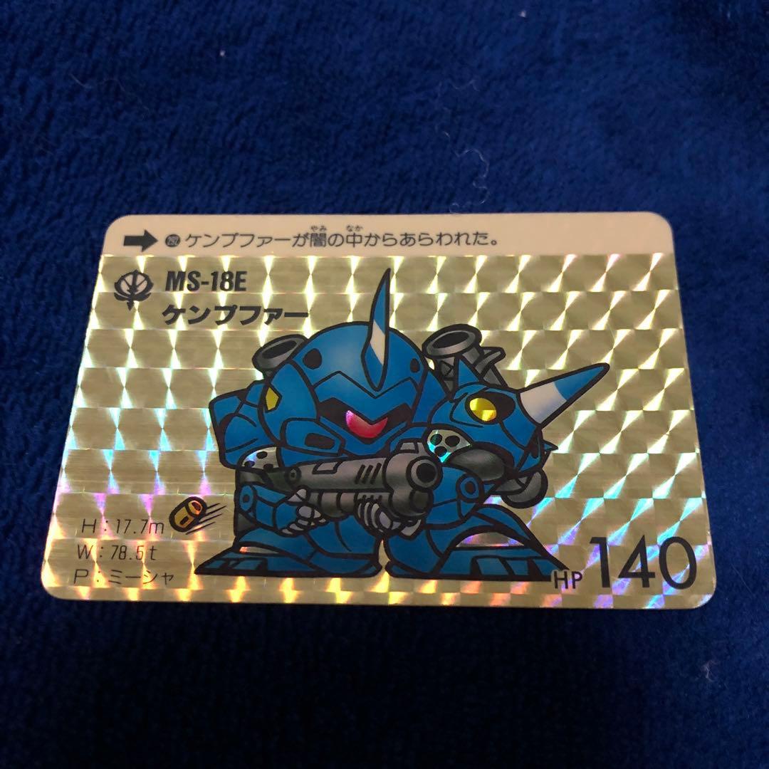 Used Good quality SD Gundam Carddass Kaempfer Carddass Main edition SD Gundam