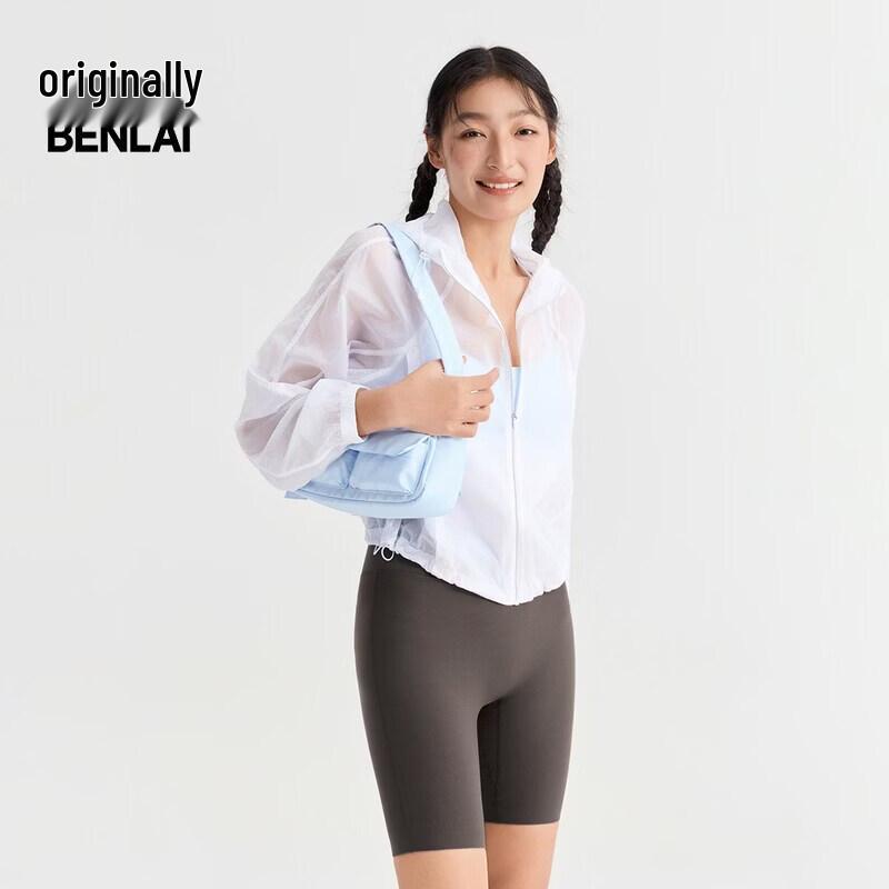 Benlai Women's Cool-Touch Hooded Lightweight Sporty Casual Jacket