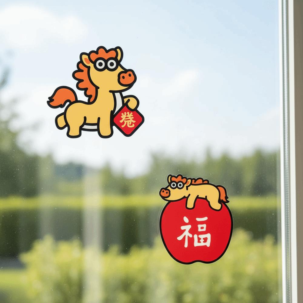 4/8PCS/SET Reusable Electrostatic Glass Sticker No Residue Removable New Year Window Decals PVC Wall Sticker Spring Festival