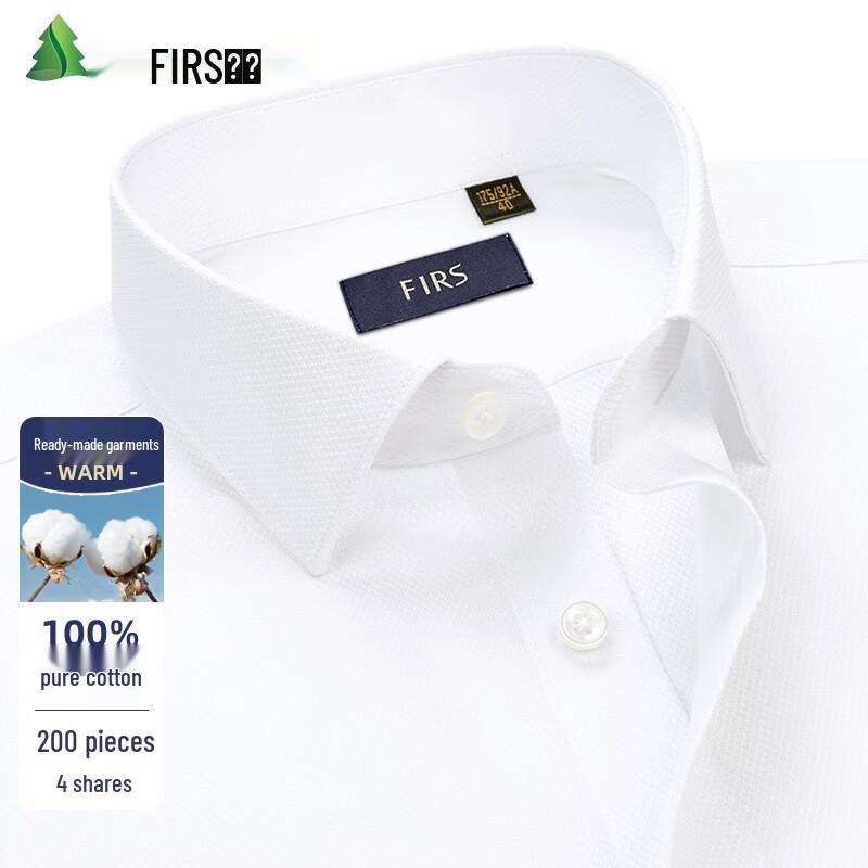 FIRS Men s 200-Count Non-Iron Cotton Short Sleeve Shirt 40