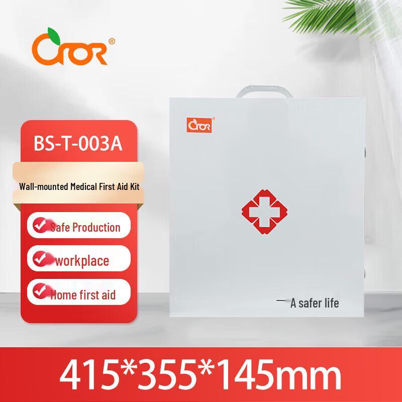 CROR Wall-Mounted First Aid Cabinet (Empty)