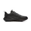 Li Ning Light Lanying Κάλυψη Ισορροπία Θερμικά Χαμηλά Αθλητικά Παπούτσια Πόλης για Τρέξιμο Ανδρικά ARSV075-6